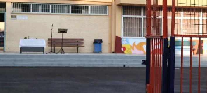 Χωρίς μάθημα οι δύο τελευταίες ώρες στα σχολεία σήμερα